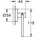     Grohe Essentials (40689001)