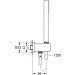 ó㳺  Grohe Euphoria Cube Stick (26405000)