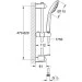   Grohe Euphoria Mono (27266001)