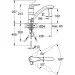 Смеситель для мойки Grohe Eurodisc (33334001) Смеситель для мойки Grohe Eurodisc (33334001)