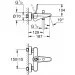    Grohe Eurodisc Joy (23431000)