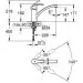    Grohe Eurosmart (33281002)