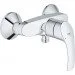 Grohe EuroSmart (332650023 + 335550023 + 27927000)