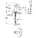    Grohe Eurosmart Cosmo (23125000)