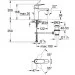    Grohe Eurosmart Cosmopolitan M    (23325000)