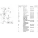    Grohe Eurosmart Cosmopolitan E (36327000)