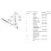    Grohe Lineare (33849000)