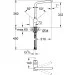    Grohe Minta (31375000)