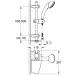   Grohe Movario 100 Five (28571000)