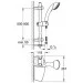 Душовий набір Grohe Movario (28575000) Душовий набір Grohe Movario (28575000)