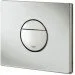    Grohe Nova Cosmopolitan (38765P00)