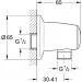  ' Grohe Movario (28405000)
