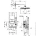   Grohe Precision SmartControl 34878000