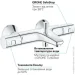    Grohe   Precision Start 1/2 (34598000)