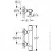    Grohe Quickfix Precision Flow  (34840000)