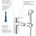    Grohe    Quickfix Start 23123003    (Cv030576)