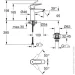    Grohe QuickFix Start S    (23550002)