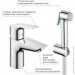    Grohe    Quickfix Startedge 23773001    (Cv030591)
