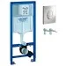   Grohe Rapid SL 31 (38721001)