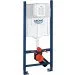   Grohe Rapid SL (38840000)