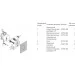  Grohe Rapido T (35500000)