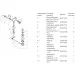    Grohe Sinfonia (24003000)