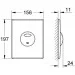    Grohe Skate (38862000)
