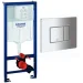   Grohe   Solido (Skate Cosmopolitan ) 38811000