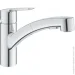    Grohe Start 1/2" (30307001)