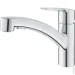    Grohe Start 1/2" (30307001)
