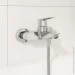    Grohe QuickFix Start    (25283002)
