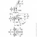    Grohe QuickFix Start    (25283002)