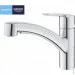    Grohe Start (30531001)