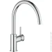    Grohe Start Classic (31553001)