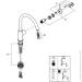    Grohe Start Classic (31553001)