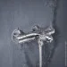 Grohe Start S 34567000+23455002+26398001 (UA202304TS)