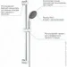 Grohe Quickfix StartEdge S-Size (UA202501SK)