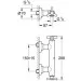    Grohe Atrio Ypsilon (26003000)