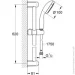   Grohe Vitalio Go 100 (26196000 )