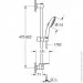   Grohe Vitalio Start 110 26952001