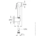 ó㳺  Grohe Vitalio Trigger (26175001)