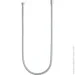 Grohe VitalioFlex Trend 1250  22114000
