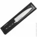   - Grossman 280 LV - LOVAGE