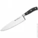   - Grossman 280 LV - LOVAGE