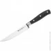    Grossman 745 LV - LOVAGE
