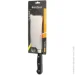     Grossman Classic 005 CL