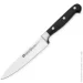   ͳ  Grossman Classic 042 CL