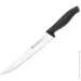   ͳ  Grossman Eazy 481 EZ