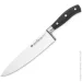   - Grossman Lovage 280 LV