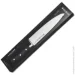   - Grossman Lovage 280 LV